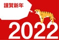 2022Ã¥Â¹Â´Ã£ÂÂ®Ã¦ââ¡Ã¥Â­âÃ£ÂÂ®Ã¤Â¸Å Ã£ÂÂ§Ã¥ââ Ã¥âÂ®Ã£Ââ¢Ã£ââ¹Ã¨â¢Å½Ã£ÂÂ®Ã¥Â¹Â´Ã¨Â³â¬Ã§Å Â¶Ã£â¬Â2022